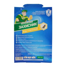Клейова пастка Захист від гризунів