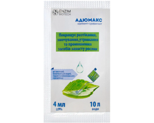 АдюМакс, 4 мл АдюМакс, 4 мл