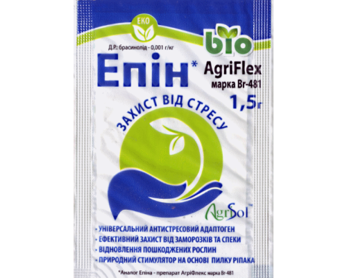 Епін АгріФлекс, 1,5г Епін АгріФлекс, 1,5г