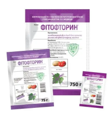 Фунгіцид Фітофторин, 7,5 г + Авангард Кремній Біо, 10 мл