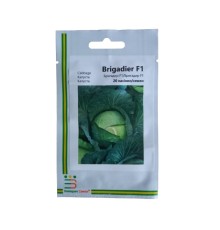 Білоголова капуста Бригадир F1, 20 шт