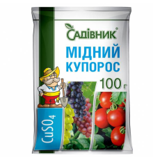 Фунгіцид Мідний купорос Садівник, 100 г