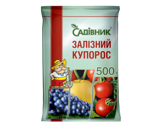 Фунгіцид Залізний купорос Садівник, 500 г Фунгіцид Залізний купорос Садівник, 500 г