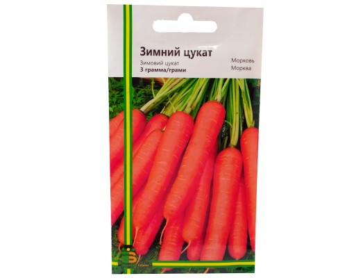 Морква Зимовий цукат, 3 г Морква Зимовий цукат, 3 г
