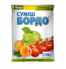 Суміш Бордо Садівник, 250 г
