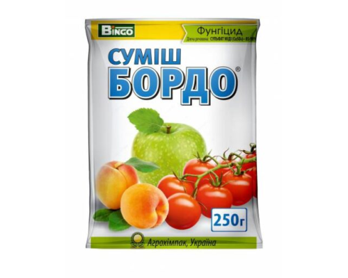 Суміш Бордо Садівник, 250 г Суміш Бордо Садівник, 250 г