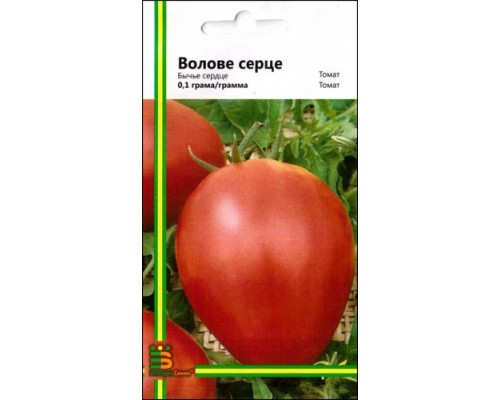 Томат Биче серце, 0,1 г Томат Биче серце, 0,1 г