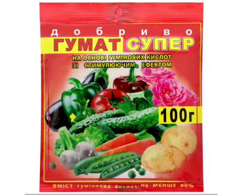 Гумат Супер, 100г Гумат Супер, 100г