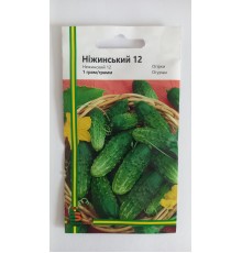 Огірок Ніжинський 12, 1 г