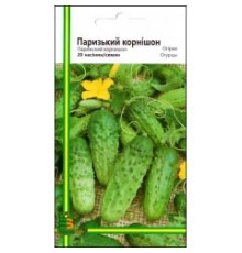 Огірок Паризький корнішон, 20 шт