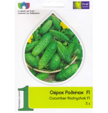 Огірок Роднічок F1, 5 г