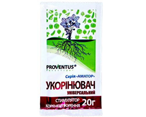 Укорінювач Провентус, 20г Укорінювач Провентус, 20г