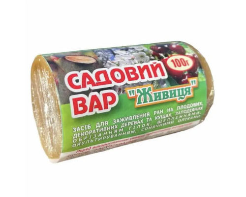 Садовий вар Живиця, 100 г Садовий вар Живиця, 100 г