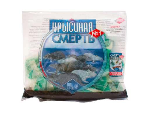 Смерть щурам №1 тісто, 200 г Смерть щурам №1 тісто, 200 г
