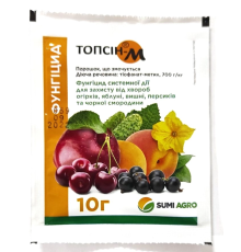 Фунгіцид Топсін М, 10 г