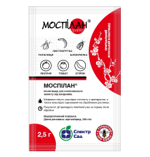 Інсектицид Моспілан, 2.5 г