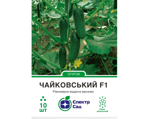 Огірок Чайковський F1, 10 шт Огірок Чайковський F1, 10 шт