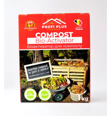 Біоактиватор для компосту Profi Plus Garden, 1 кг