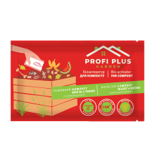 Біоактиватор для компосту суперконцентрат Profi Plus Garden, 25 г