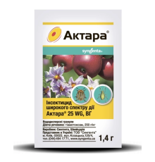 Інсектицид Актара, 1.4 г