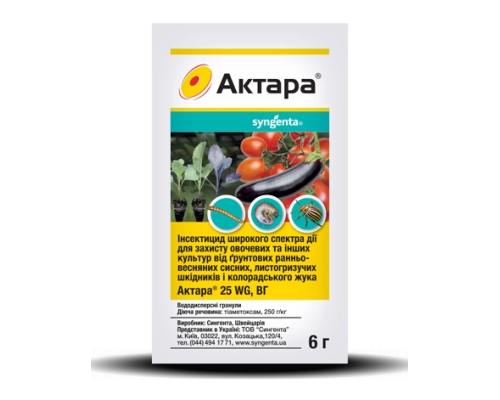 Інсектицид Актара, 6 г Інсектицид Актара, 6 г