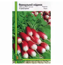 Редиска Французький сніданок, 5 г