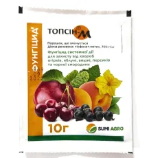 Фунгіцид Топсін М, 10 г