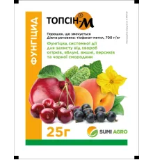 Фунгіцид Топсін М, 25 г